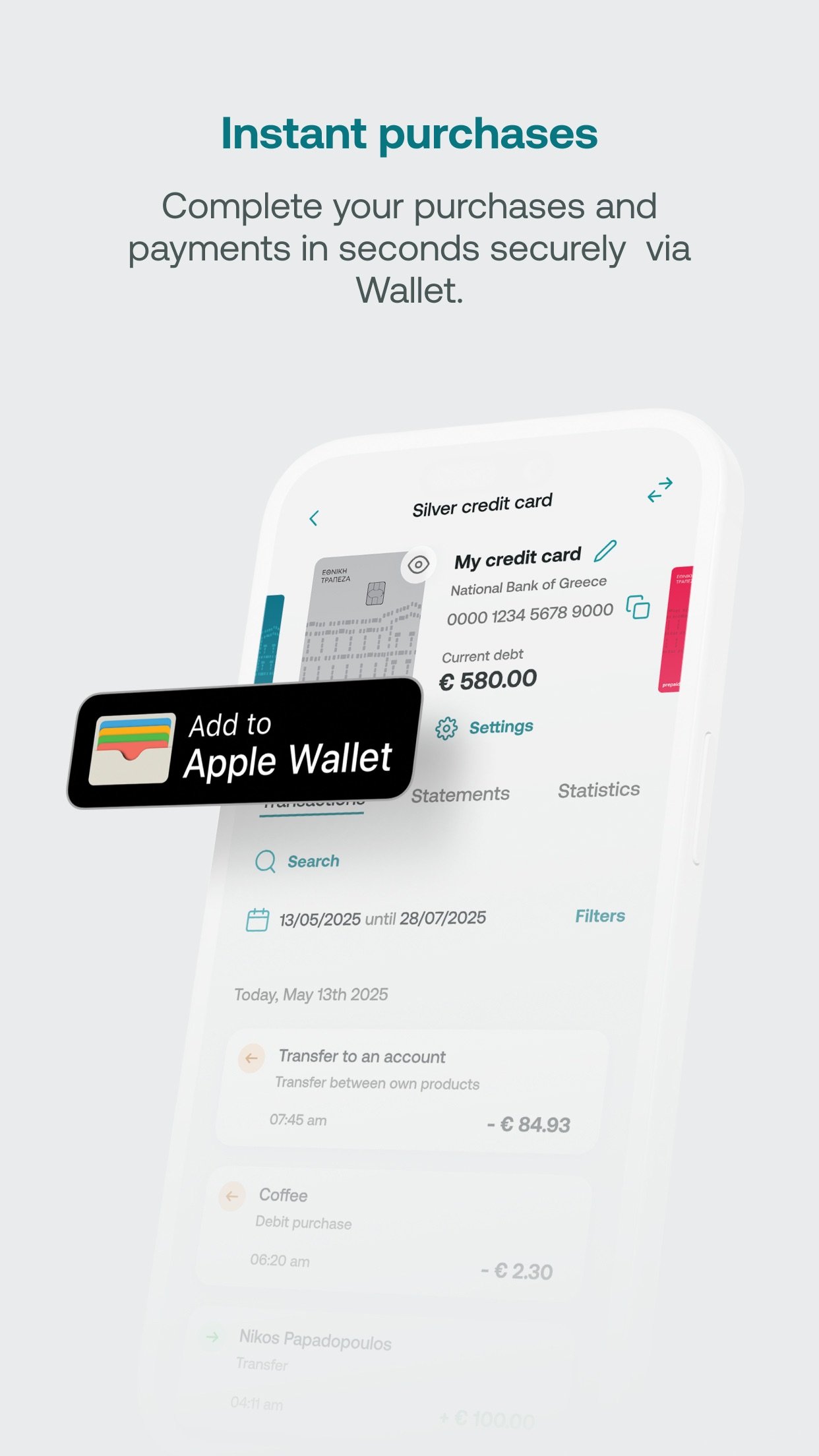 Επίσημο στιγμιότυπο της εφαρμογής NBG Mobile Banking (5 από 6)